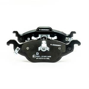 Polcar LP1673 Front disc brake pads, set LP1673