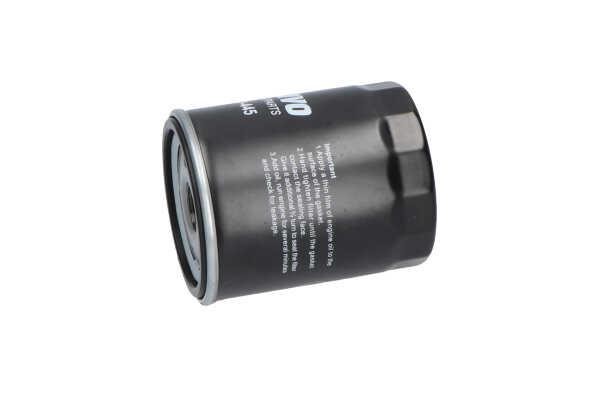 Buy AMC Filters MO445 – good price at EXIST.AE!