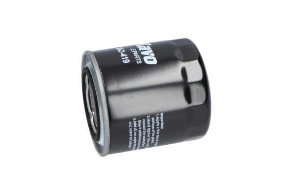 Buy Kavo parts MO419 – good price at EXIST.AE!