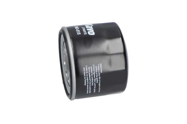 Buy Kavo parts MO515 – good price at EXIST.AE!