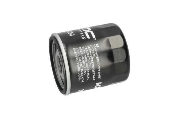 Buy Kavo parts TO150 – good price at EXIST.AE!