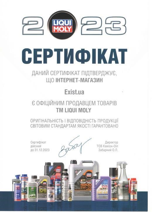 Buy Liqui Moly 2363 at a low price in United Arab Emirates!