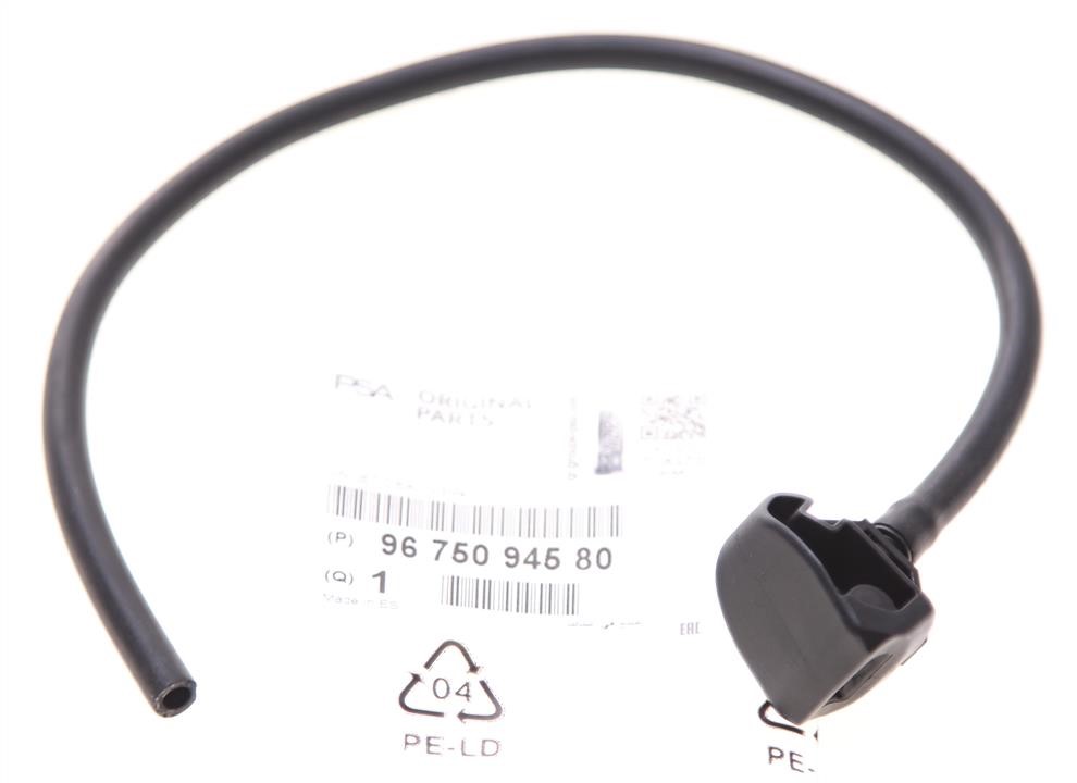 Buy Citroen/Peugeot 96 750 945 80 at a low price in United Arab Emirates!