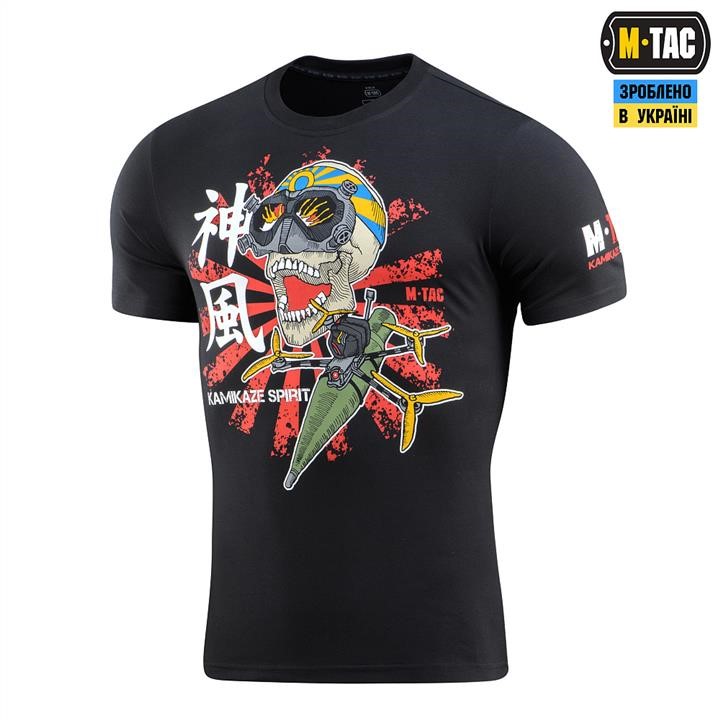 M-Tac 29748-S T-shirt M-Tac Kamikaze Spirit Black Size S 29748S