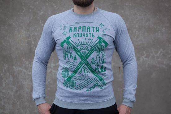 G-wear 13609-L Sweatshirt G-wear The Carpathians call Gray Size L 13609L