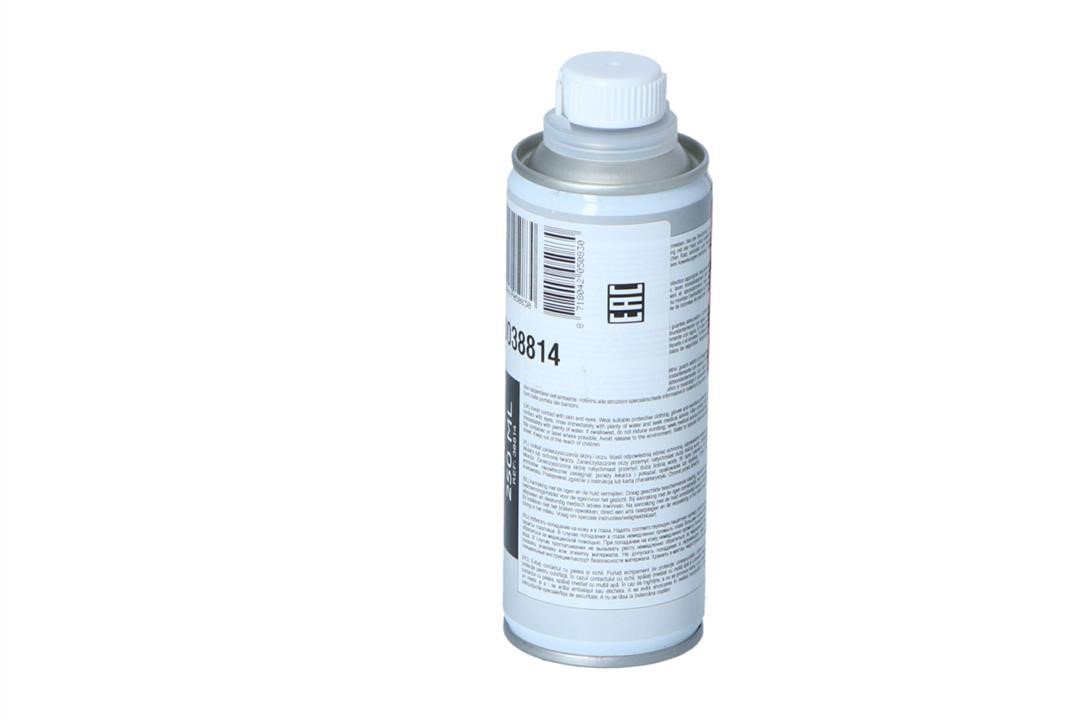 Buy NRF 38814 – good price at EXIST.AE!