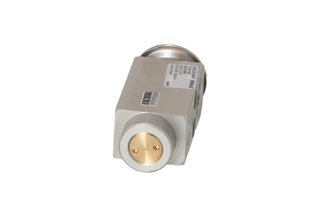 Buy NRF 38477 – good price at EXIST.AE!