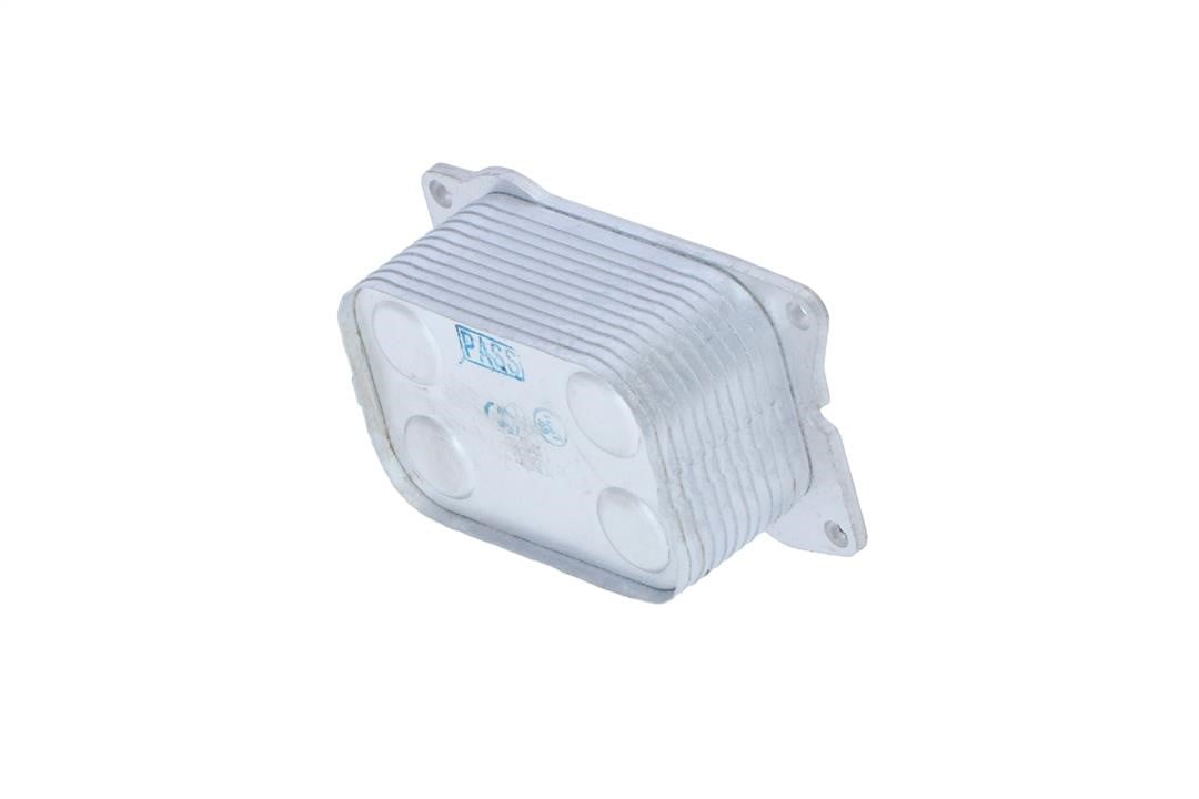 Buy NRF 31812 – good price at EXIST.AE!