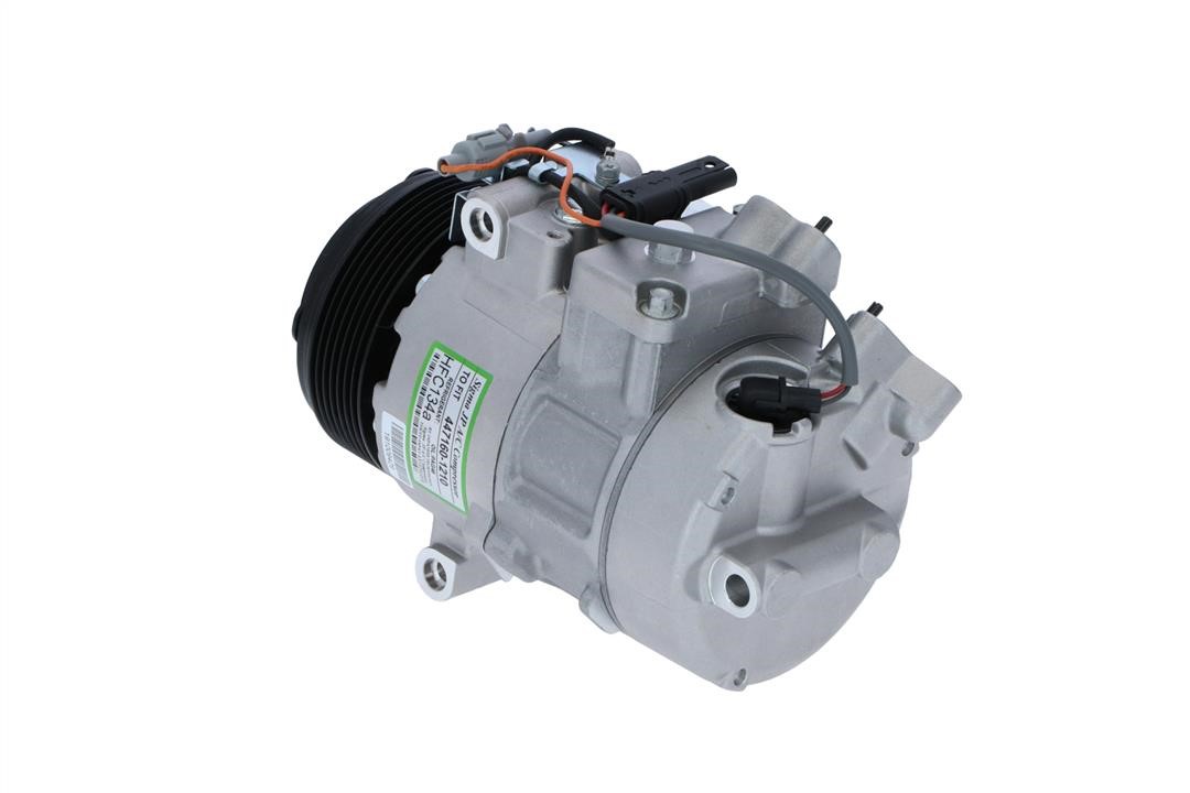 Buy NRF 32833 – good price at EXIST.AE!