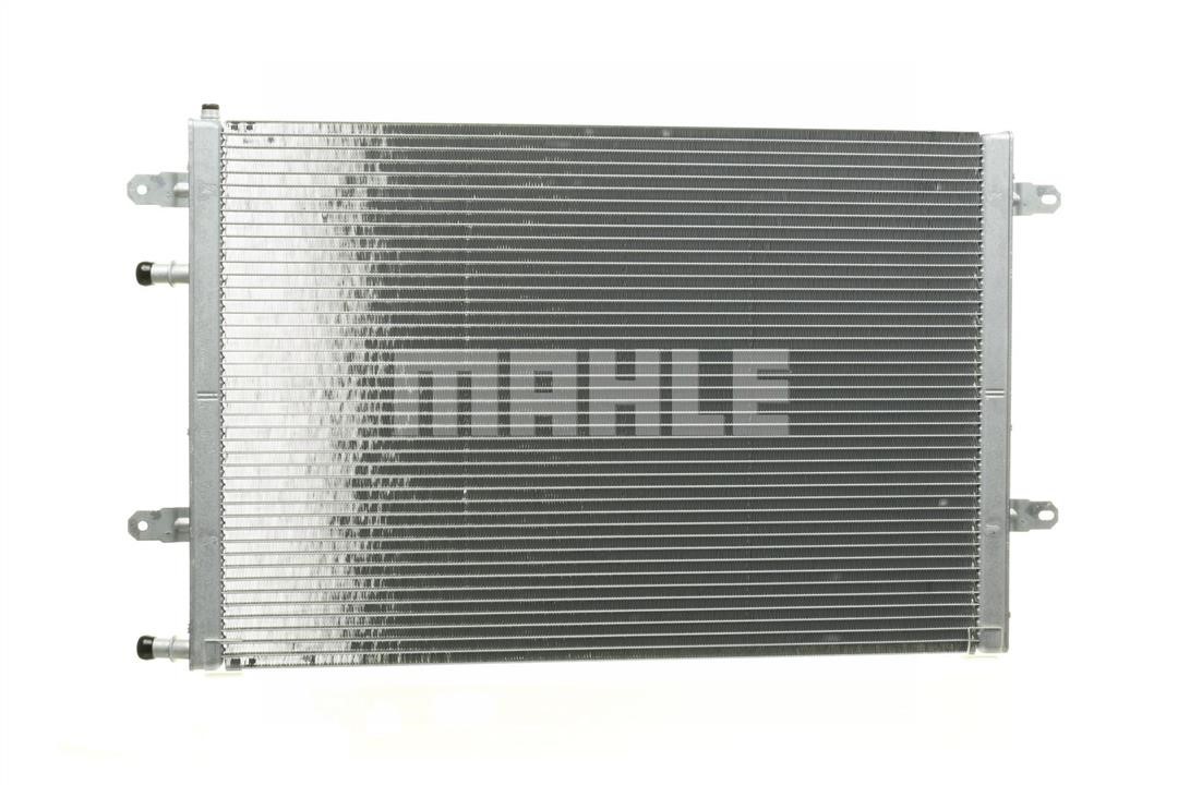 Buy Mahle/Behr CIR10000P – good price at EXIST.AE!