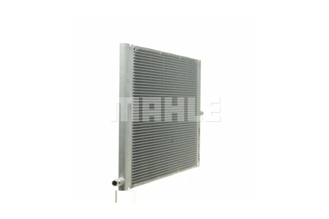 Buy Mahle/Behr CIR7000P – good price at EXIST.AE!