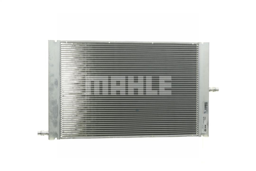 Engine cooling radiator Mahle/Behr CIR 7 000P