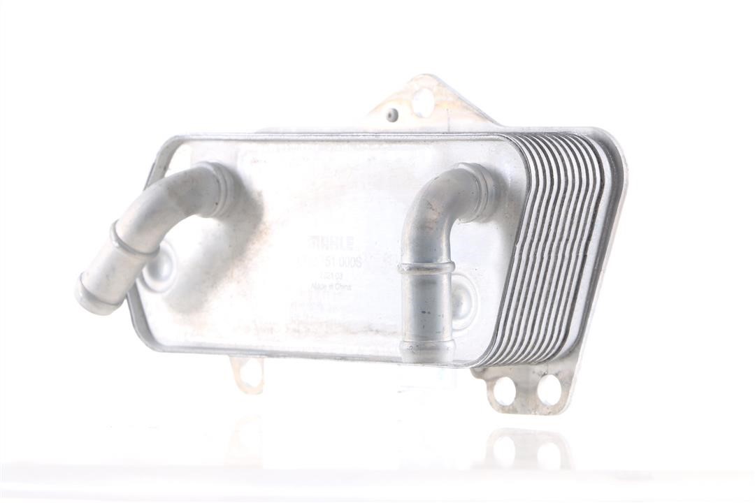 Buy Mahle/Behr CLC151000S – good price at EXIST.AE!