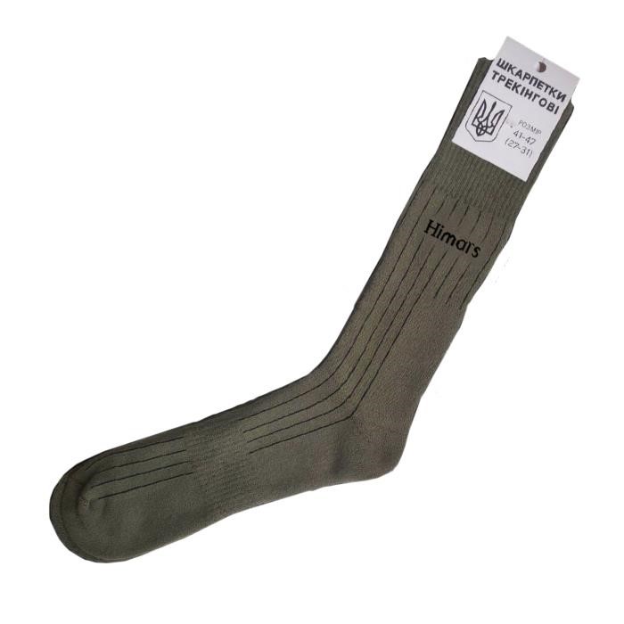 V&T 28861 High socks Hiммars Olive 41-47 28861