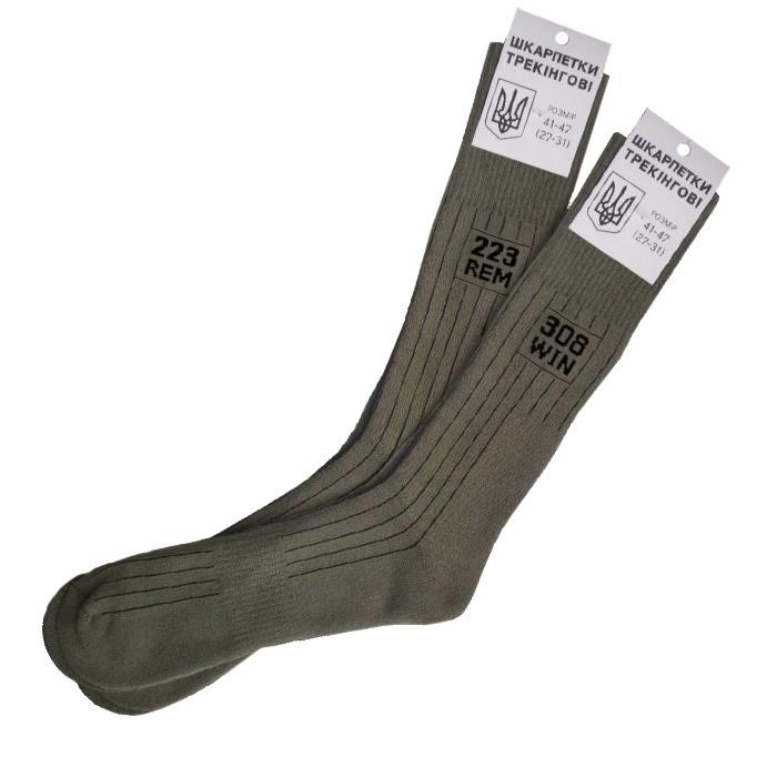 V&T 28862 High socks 308 WIN Olive 41-47 28862