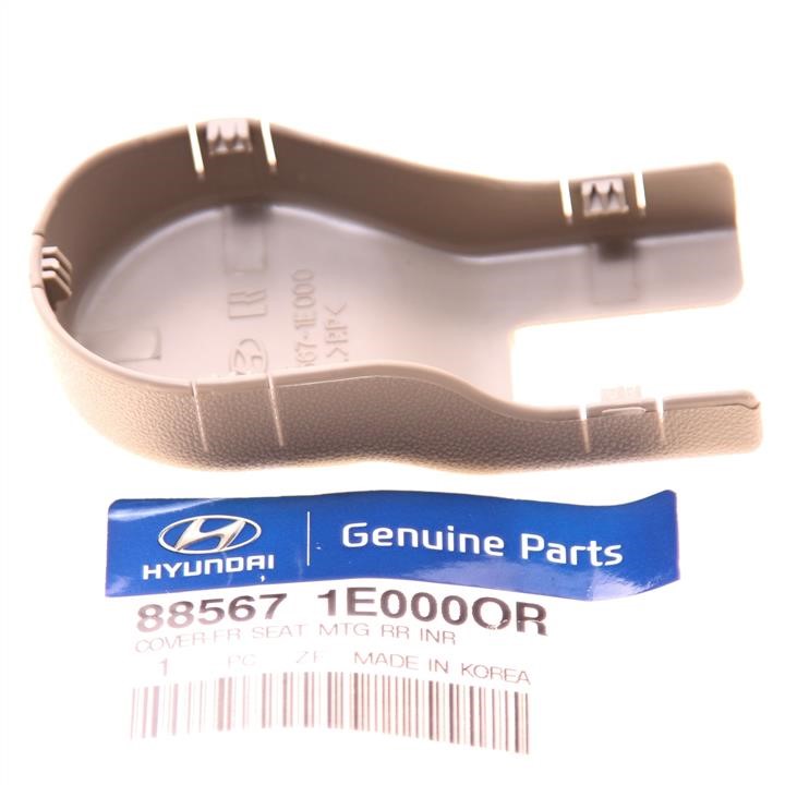 Buy Hyundai/Kia 88567 1E000OR at a low price in United Arab Emirates!