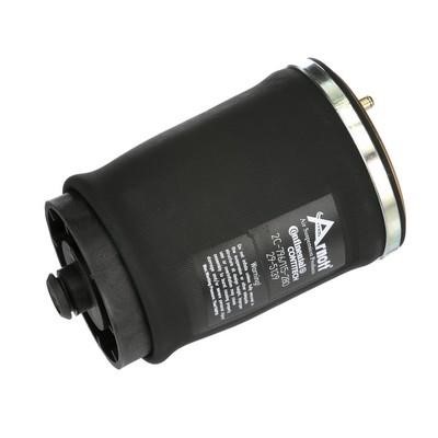 Buy Arnott A-2503 at a low price in United Arab Emirates!