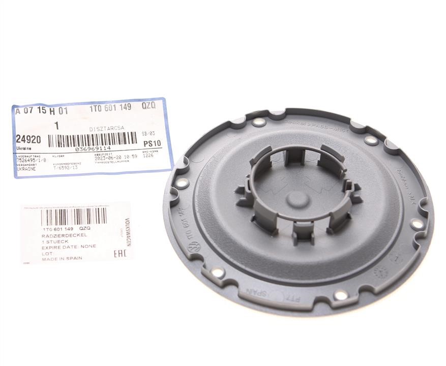 Buy VAG 1T0 601 149 QZQ at a low price in United Arab Emirates!