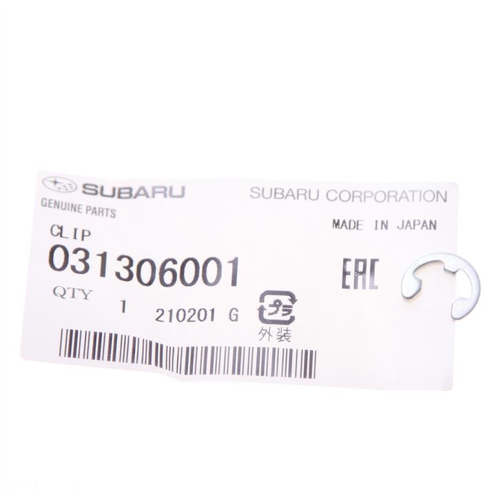 Buy Subaru 031306001 at a low price in United Arab Emirates!