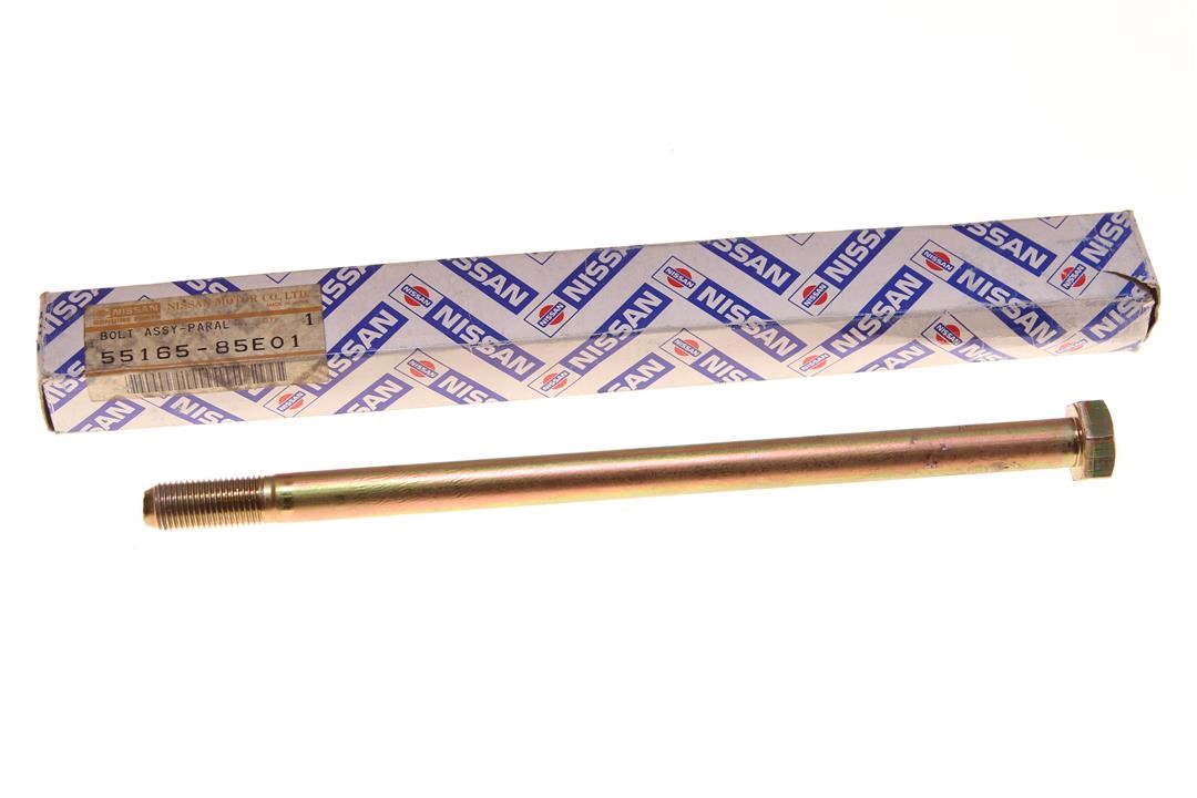 Buy Nissan 55165-85E01 at a low price in United Arab Emirates!