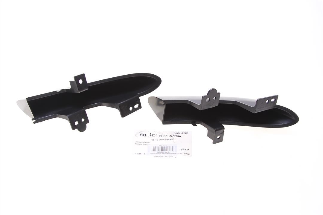 Buy Blic 5510-00-6046996P at a low price in United Arab Emirates!