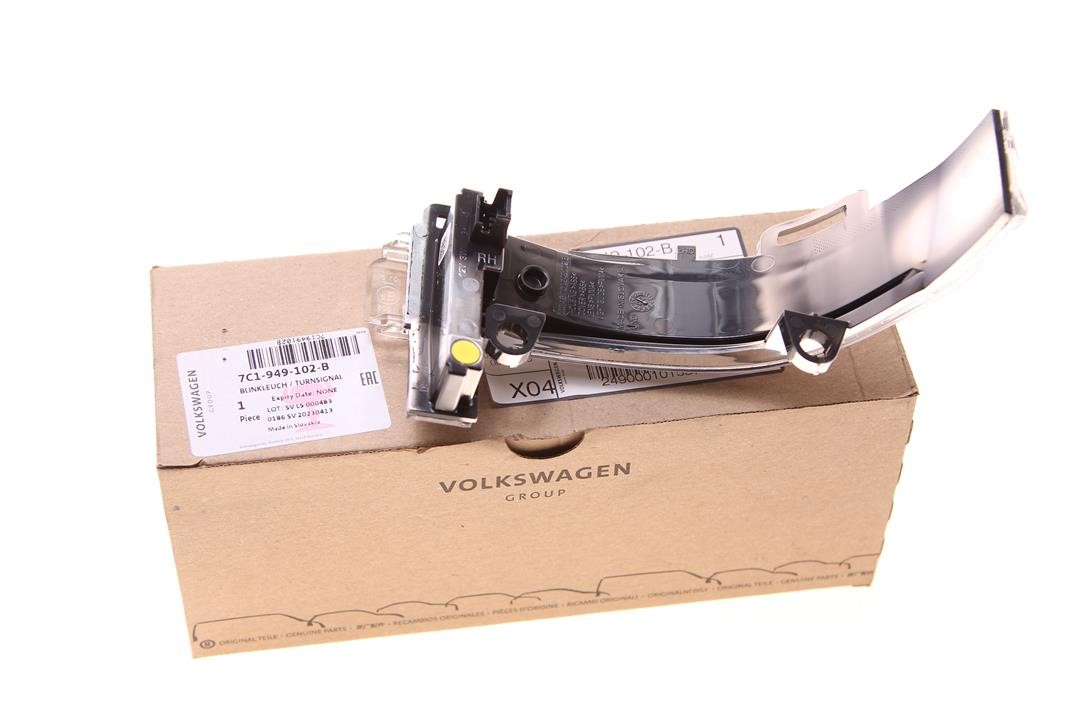 Buy VAG 7C1 949 102 B at a low price in United Arab Emirates!