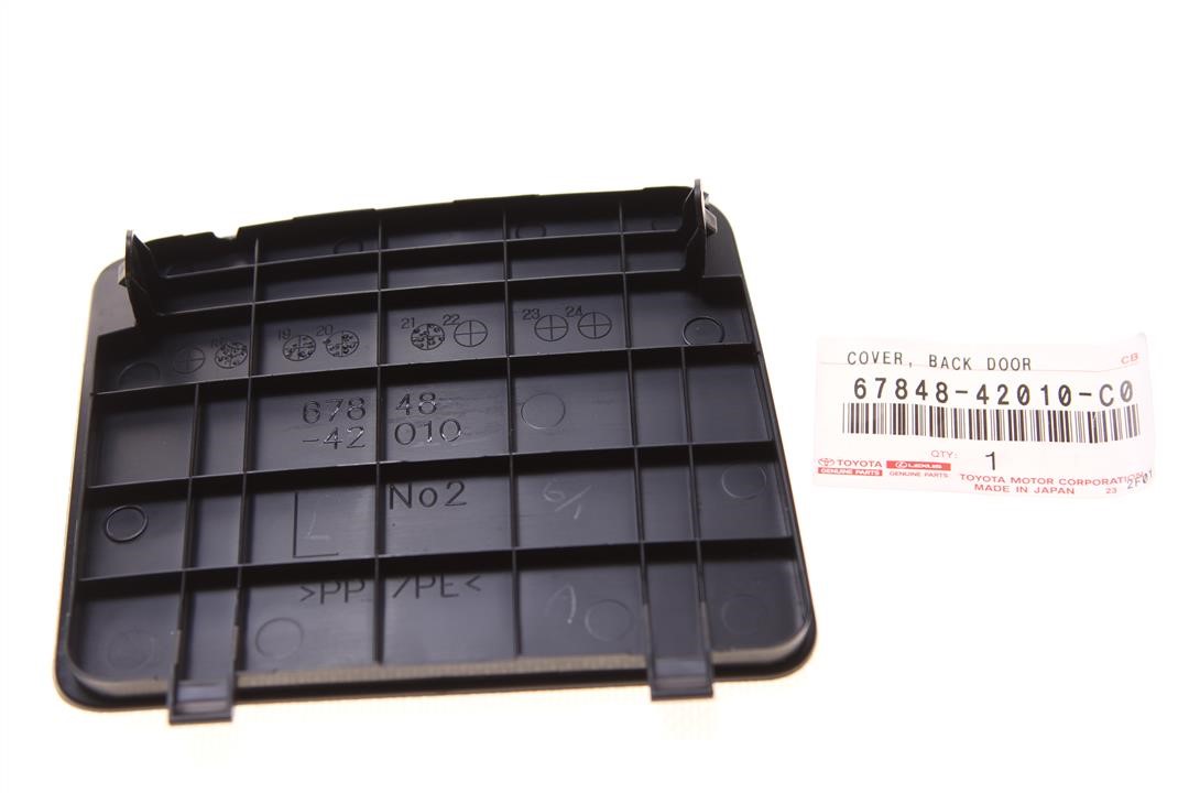 Buy Toyota 67848-42010-C0 at a low price in United Arab Emirates!