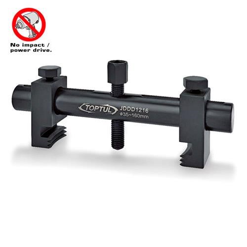 JDDD1216 Toptul Ribbed Pulley Puller
