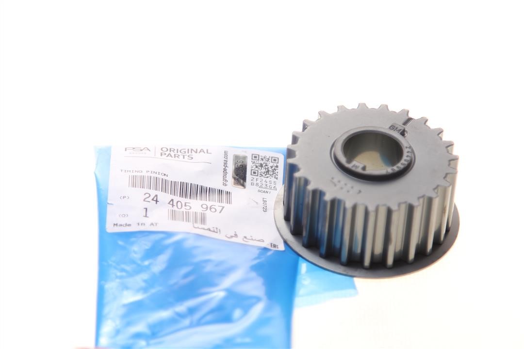 24405967 General Motors TOOTHED WHEEL