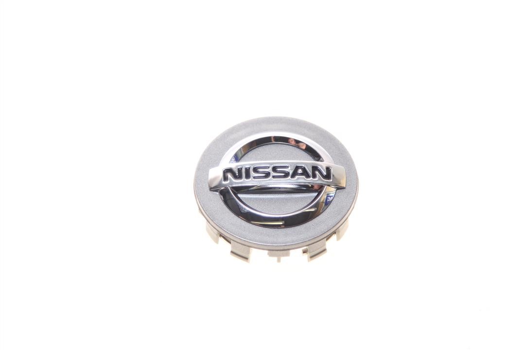 40342BA61B Nissan Alloy wheel center cap