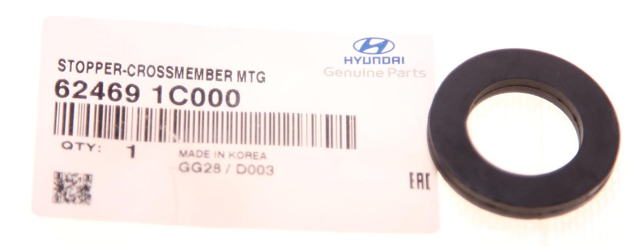 Buy Hyundai/Kia 62469 1C000 at a low price in United Arab Emirates!