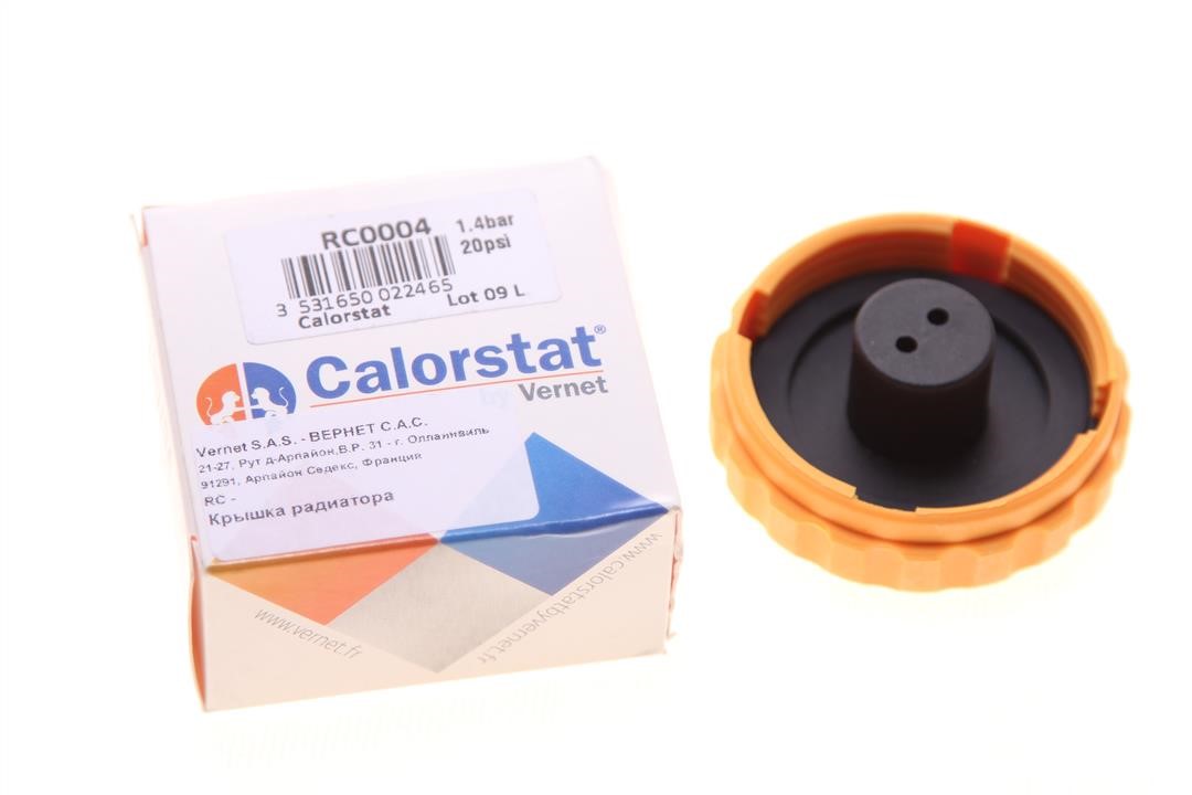 Buy Vernet RC0004 at a low price in United Arab Emirates!