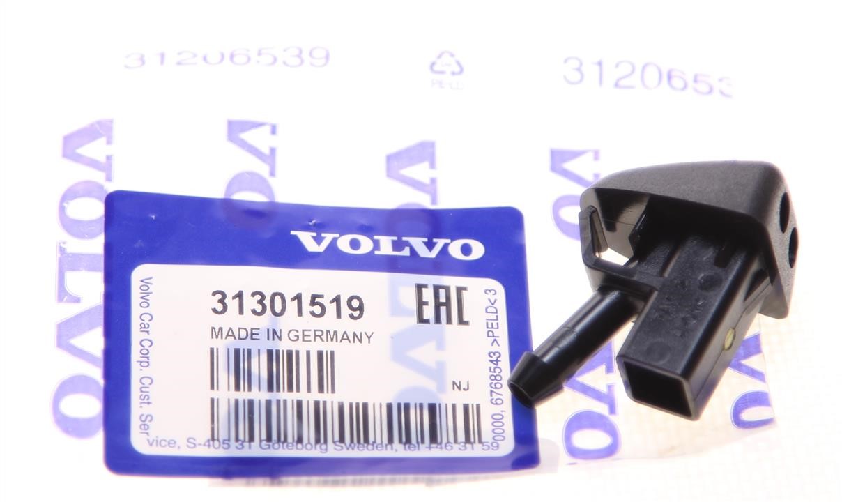 Buy Volvo 31301519 at a low price in United Arab Emirates!