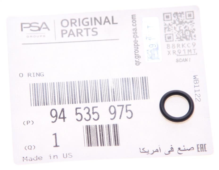Buy General Motors 94535975 at a low price in United Arab Emirates!