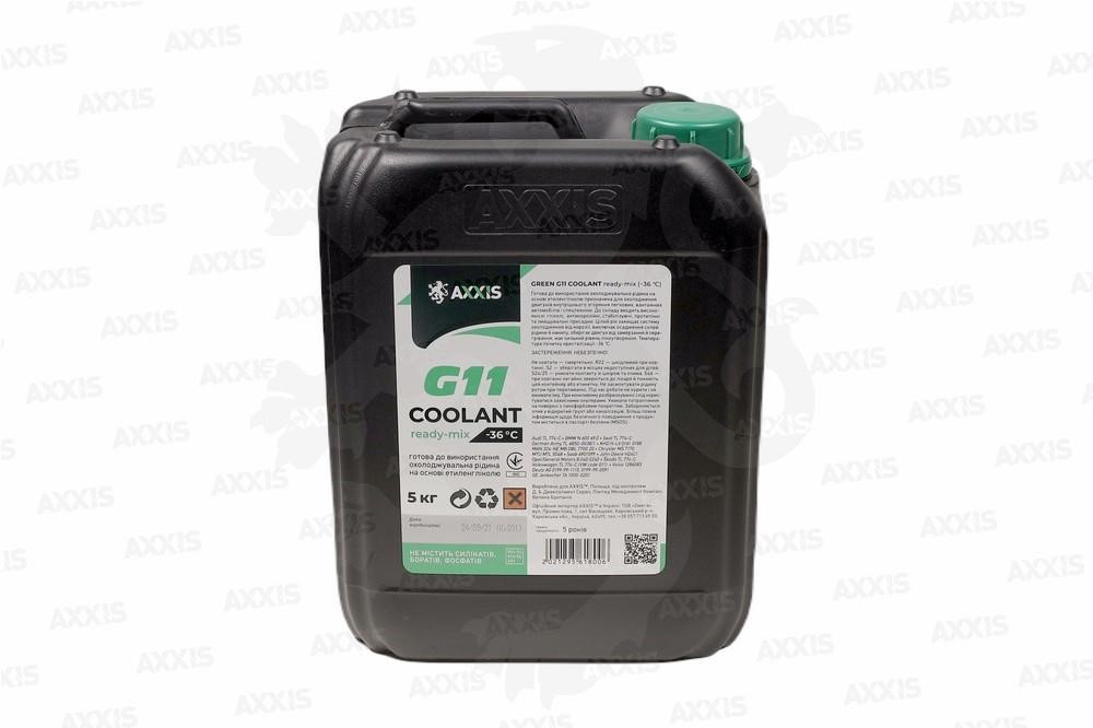 AXXIS 48021295618 Antifreeze AXXIS GREEN G11 Сoolant Ready-Mix -36°C, 5kg 48021295618