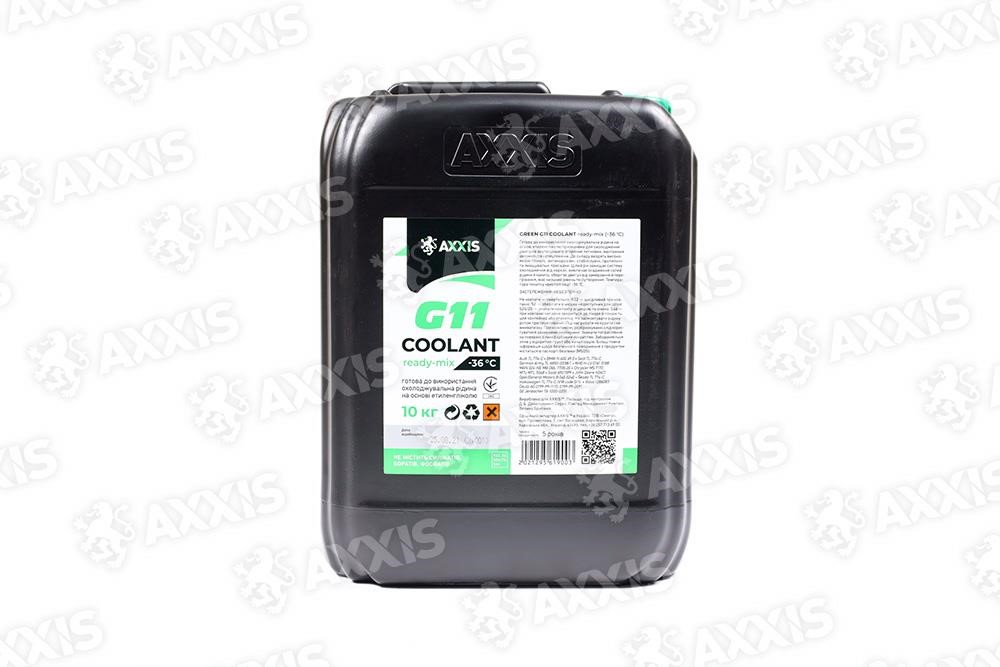 AXXIS 48021295619 Antifreeze AXXIS GREEN G11 Сoolant Ready-Mix -36°C, 10kg 48021295619