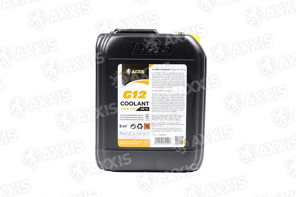 AXXIS 48021295621 Antifreeze AXXIS YELLOW G12 Сoolant Ready-Mix -36°C, 5kg 48021295621