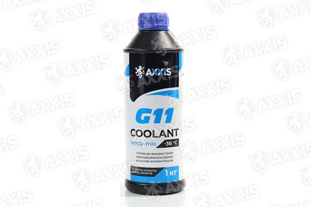 AXXIS 48021295623 Antifreeze AXXIS BLUE G11 Сoolant Ready-Mix -36°C, 1kg 48021295623