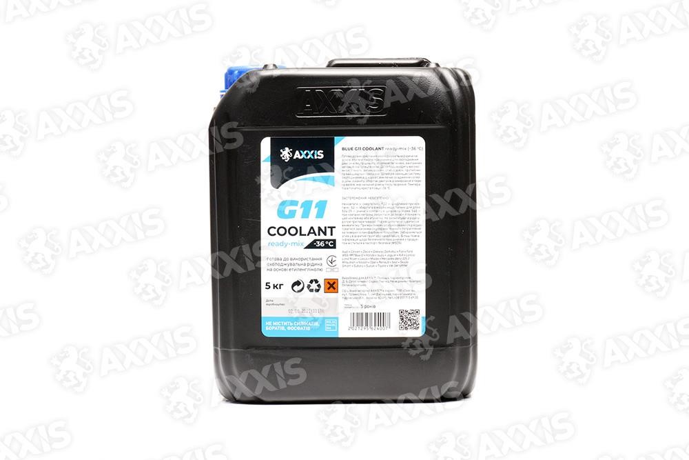AXXIS 48021295624 Antifreeze AXXIS BLUE G11 Сoolant Ready-Mix -36°C, 5kg 48021295624