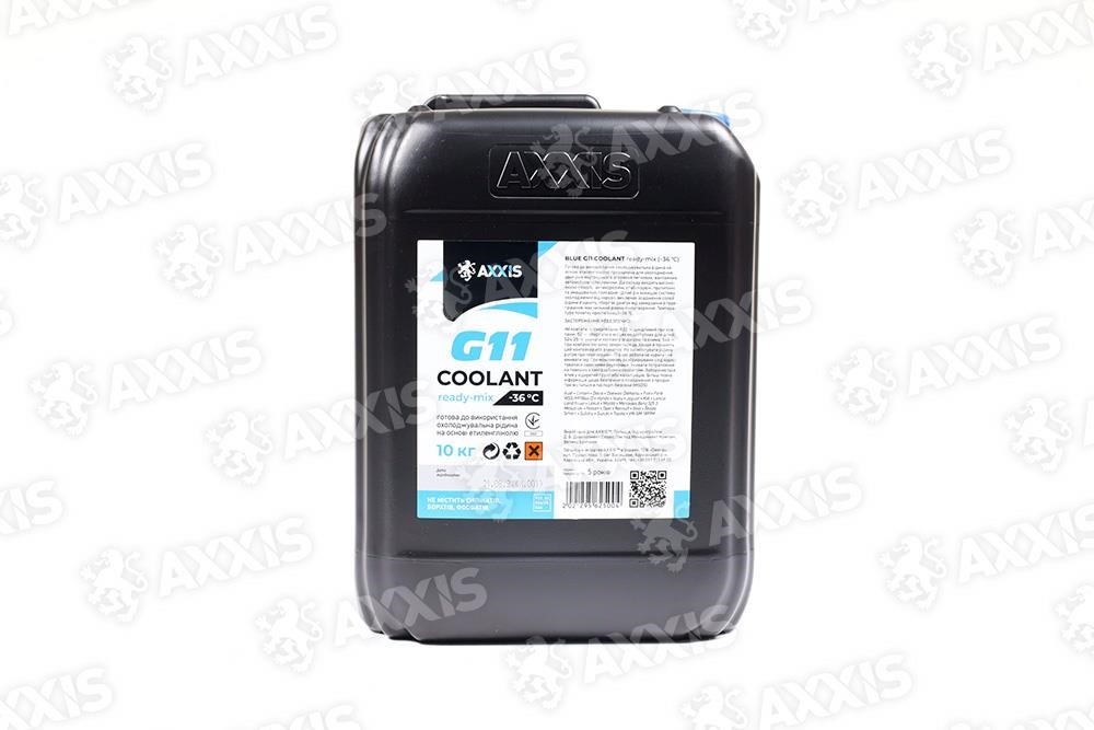 AXXIS 48021295625 Antifreeze AXXIS BLUE G11 Сoolant Ready-Mix -36°C, 10kg 48021295625