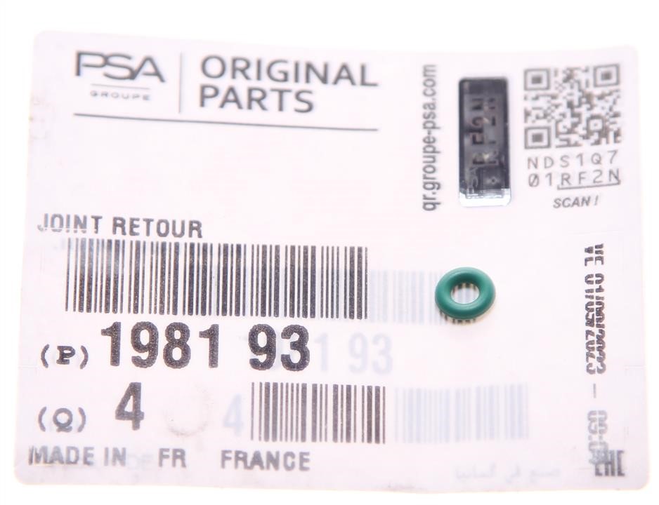 Buy Citroen/Peugeot 1981 93 at a low price in United Arab Emirates!