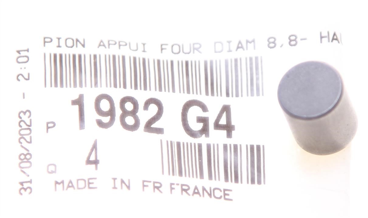 Buy Citroen/Peugeot 1982 G4 at a low price in United Arab Emirates!