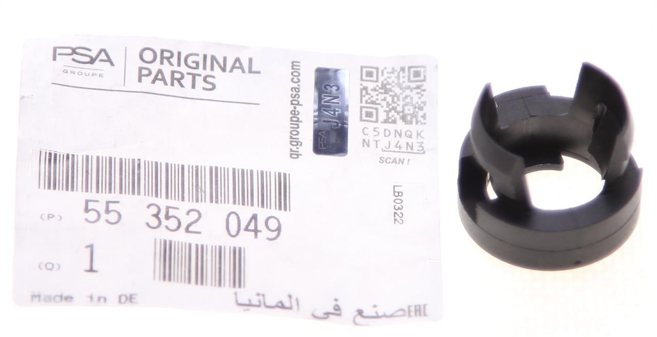 Buy General Motors 55352049 at a low price in United Arab Emirates!
