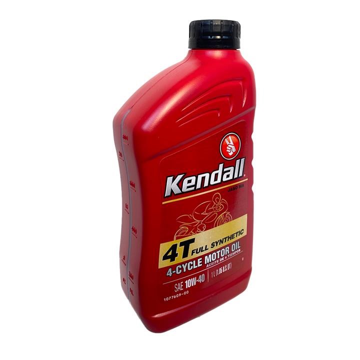 Buy Kendall 1073735 – good price at EXIST.AE!