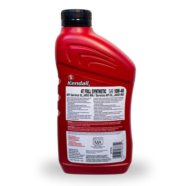 Engine oil Kendall 4T SYNTHETIC MA 10W-40, JASO MA, 0,946L Kendall 1073735