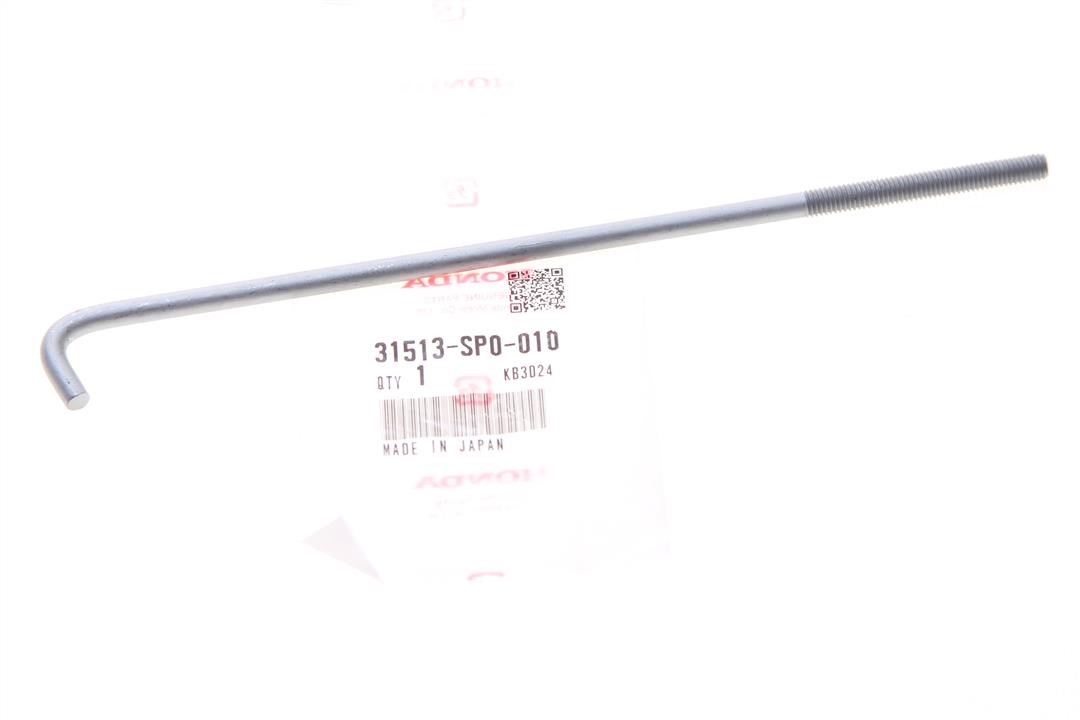 Buy Honda 31513-SP0-010 at a low price in United Arab Emirates!