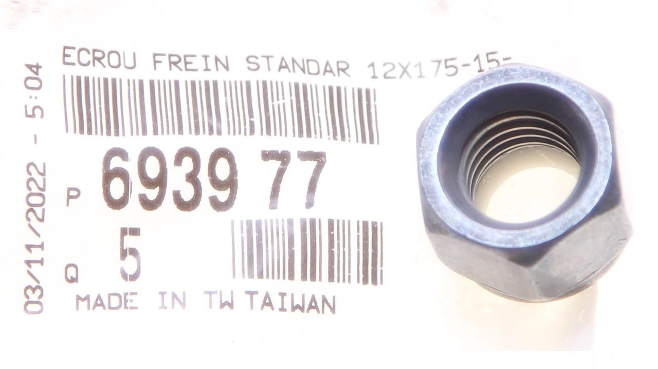 Buy Citroen/Peugeot 6939 77 at a low price in United Arab Emirates!