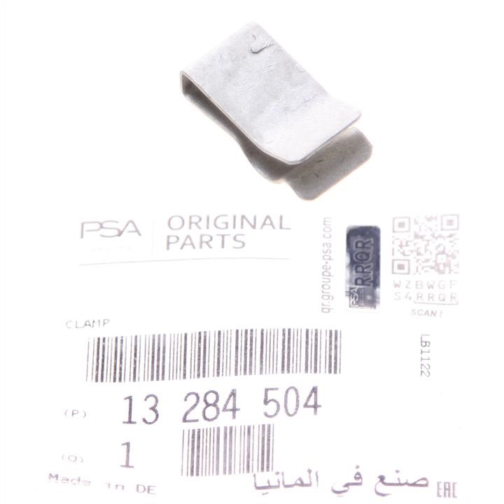 Buy General Motors 13284504 at a low price in United Arab Emirates!