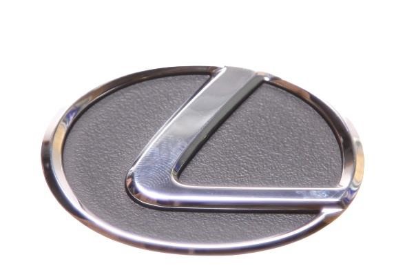 1128670020 Toyota Emblem
