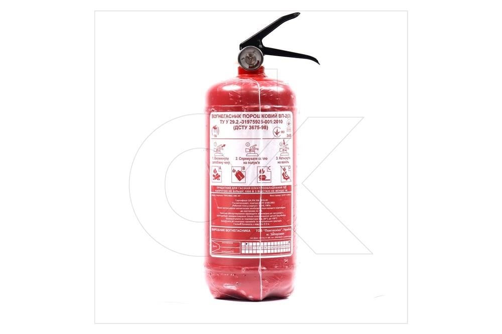 DK ОП-2 Fire extinguisher 2